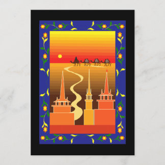 Kameldet okända staden inbjudningar