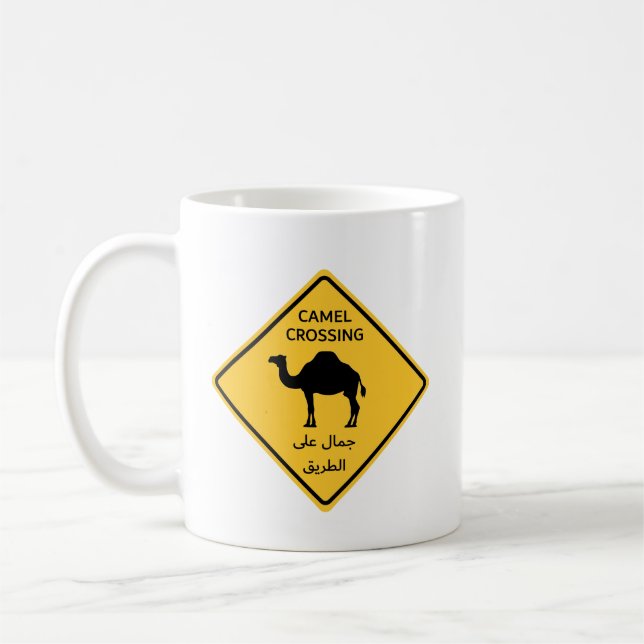 Kamelkorsningsskylt Mugg Arabiska  (Vänster)