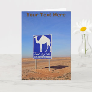 Kameltecken, Tunisien, anpassade Kort