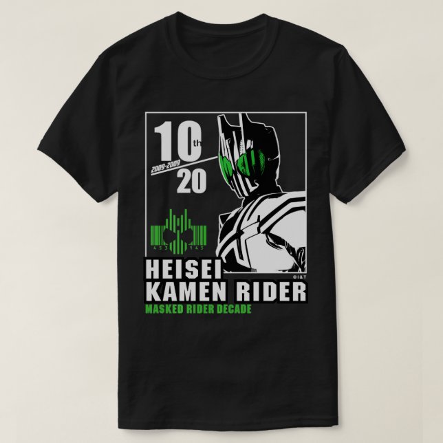 Kamen Rider Decade Heisei Rider-årsdagen T Shirt (Design framsida)