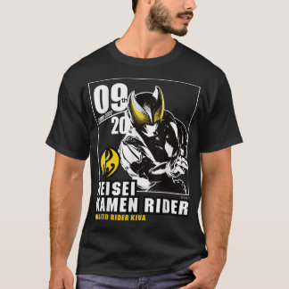 Kamen Rider Kiva Heisei Rider-årsdagen T Shirt