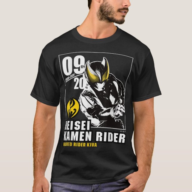 Kamen Rider Kiva Heisei Rider-årsdagen T Shirt (Framsida)