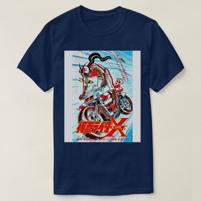 KAMEN RIDER X 1974 T SHIRT (Design framsida)