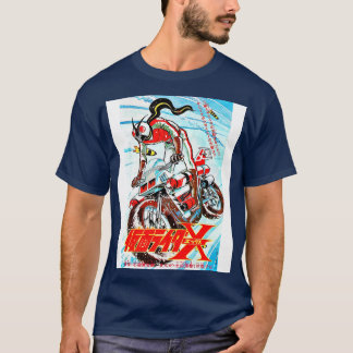KAMEN RIDER X 1974 T SHIRT