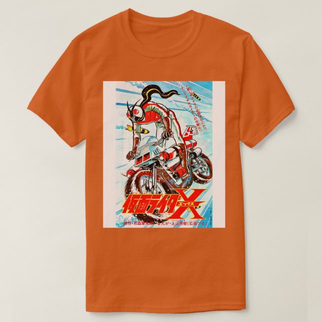 KAMEN RIDER X 1974 T SHIRT (Design framsida)
