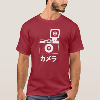 Kamera i Katakana (japanska tecken) T-Shirt