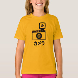 Kamera i T-tröja för Katakana (japanska tecken) T Shirt