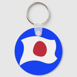 KAMIKAZE (神風) NYCKELRING
