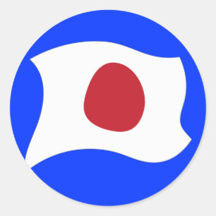 KAMIKAZE(神 風) RUNT KLISTERMÄRKE
