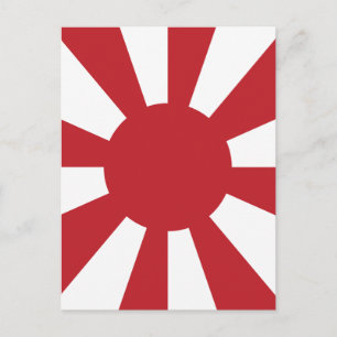 KAMIKAZE(神 風) VYKORT