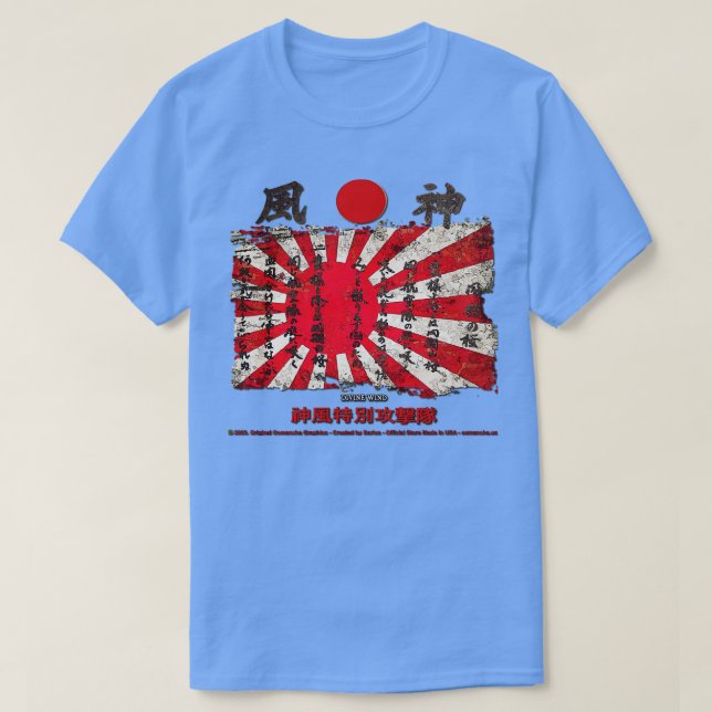 Kamikaze Divine vind T Shirt (Design framsida)