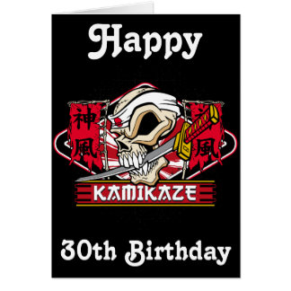 Kamikaze Skull med japansk sword Hälsningskort