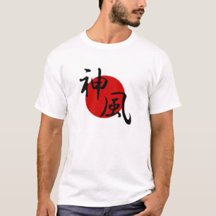 Kamikaze T Shirt