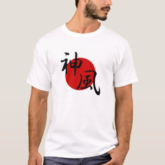 Kamikaze T Shirt