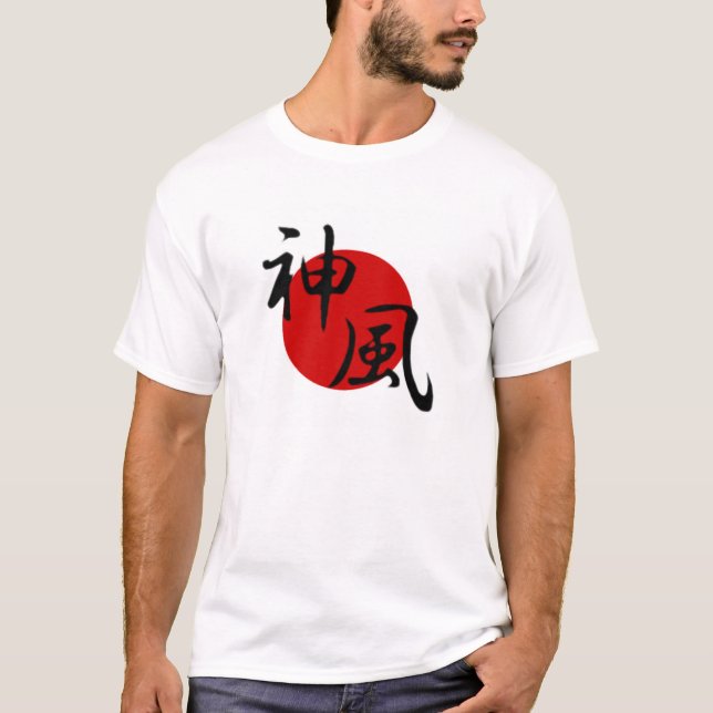 Kamikaze T Shirt (Framsida)