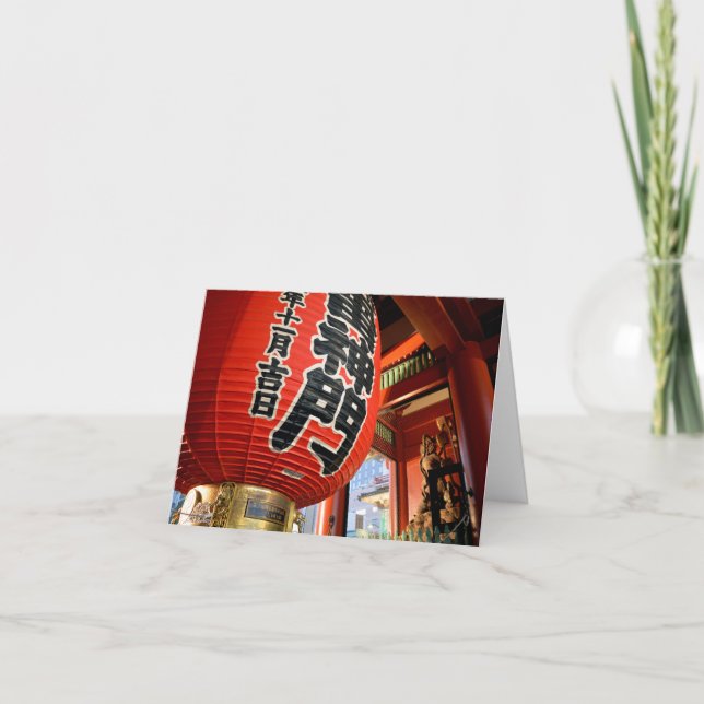 Kaminarimon, Senso-ji: Tokyo, Japan Kort (Framsida)