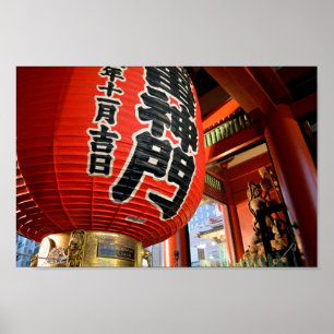 Kaminarimon, Senso-ji - Tokyo, Japan Poster