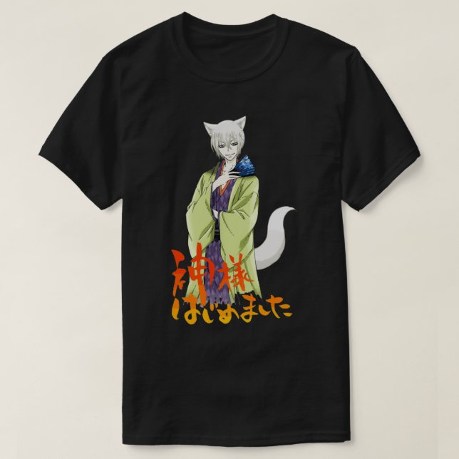 Kamisama Kiss T Shirt (Design framsida)