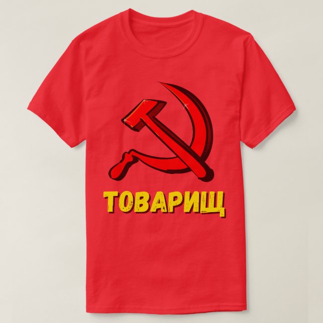 Kammaren mot kommunismen CCCP Humor T Shirt (Design framsida)