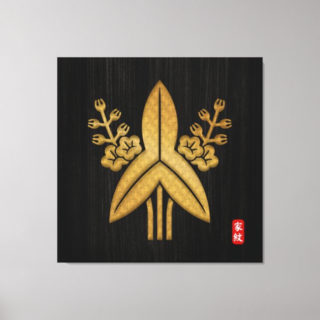 Kamon FUKUSHIMA-kanvastrycket för familjestöd Canvastryck (Framsida)