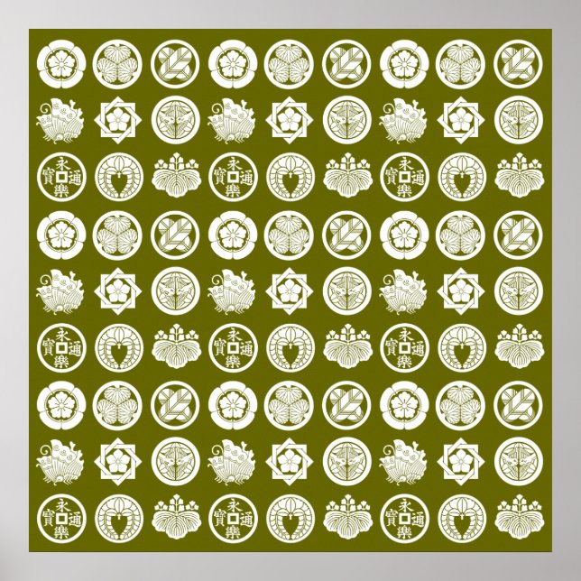 kamon mönster2 poster (Framsidan)