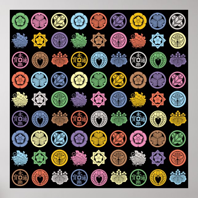 kamon pattern3 poster (Framsidan)