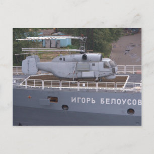 Kamov KA27, rysk helikopter Vykort