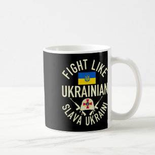 Kämpa som ukrainare Stöd Ukraina Jag står med Kaffemugg