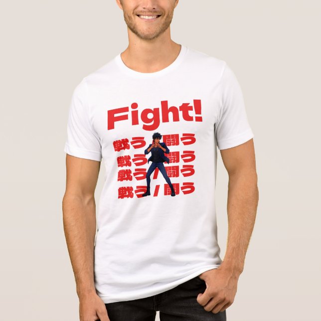 Kämpe med 90-tals Retro Anime Stil T Shirt (Framsida)