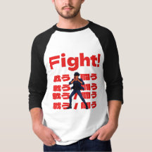 Kämpe med 90-tals Retro Anime Stil