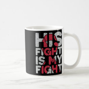 Kampen är mitt stöd för hjärnans självsvåld kaffemugg