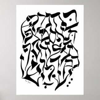 Kampen mot Aleph Bet Poster