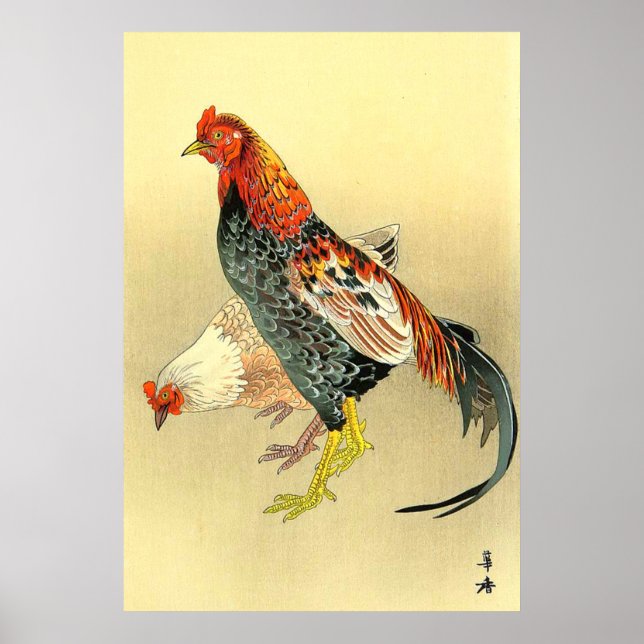 Kampen mot Tupp och Hen Tsuji Kako 1900-1910-talet Poster (Framsidan)