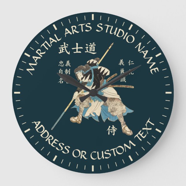KampsportKarateTaekwondo Jiu-jitsu studio Stor Klocka (Framsida)
