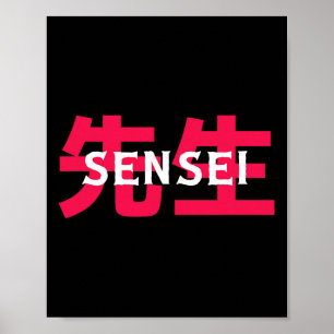 Kampsportslärare Present Sensei Män Kvinnor  Poster