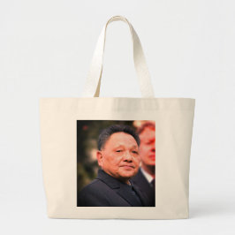 Kamrat Deng Xiaoping - kinesisk ledare Jumbo Tygkasse