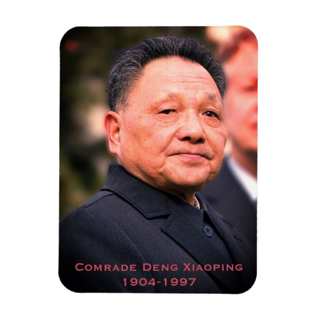 Kamrat Deng Xiaoping - kinesisk ledare Magnet (Vertikal)