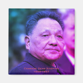 Kamrat Deng Xiaoping - kinesisk ledare Magnet
