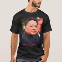 Kamrat Deng Xiaoping - kinesisk ledare