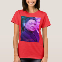 Kamrat Deng Xiaoping - kinesisk ledare