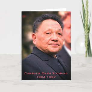 Kamrat Deng Xiaoping - kinesisk ledare Tack Kort