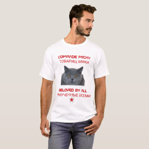 Kamrat Micky T Shirt