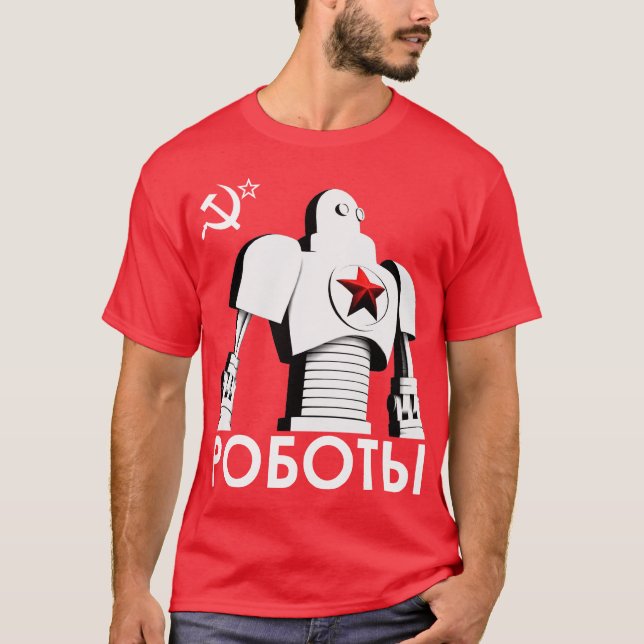 Kamrater av stålsätter - T-tröja 1B Tröja (Framsida)