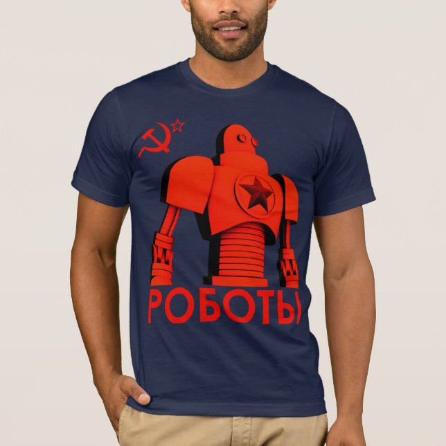 Kamrater av stålsätter - T-tröja 1C Tee Shirt (Framsida)