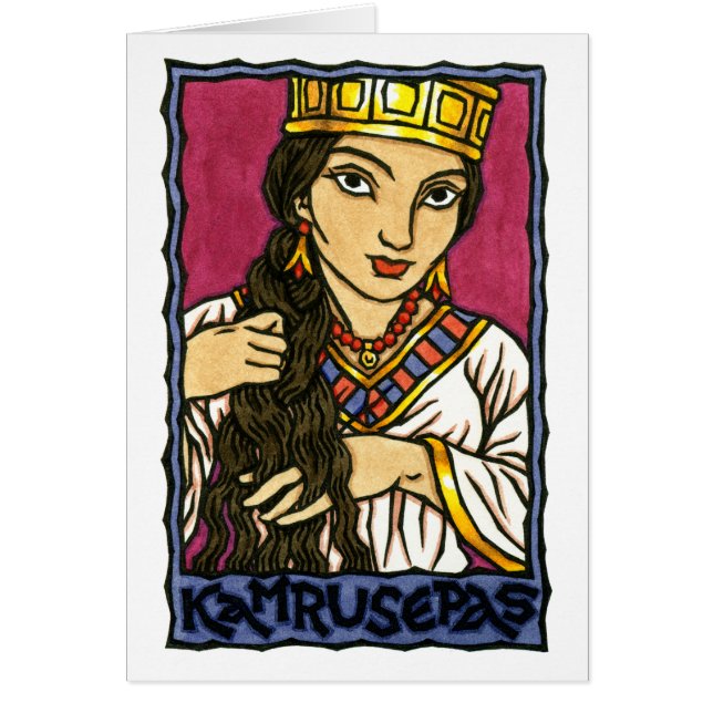 Kamrusepas-gratulationskort Hälsningskort (Framsidan)