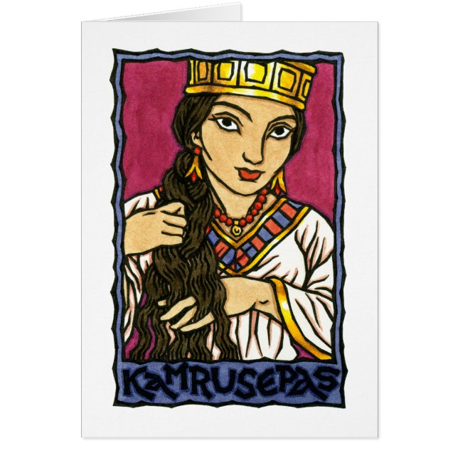 Kamrusepas OBS Kort (Framsidan)