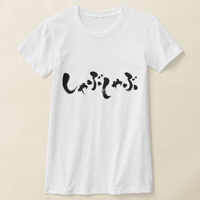 [Kana] shabushabu Tee Shirt (Laydown)