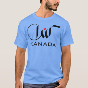 KANADA i arabisk kalligrafi T Shirt