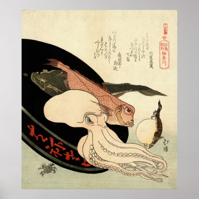 Kanagawa 1824 poster (Framsidan)