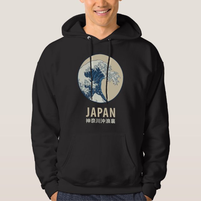 Kanagawa, Japan Hoodie (Framsida)